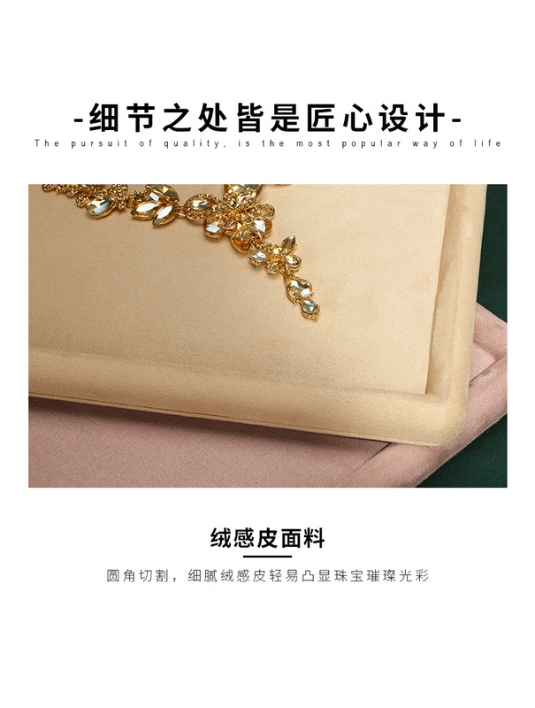 Z001-58絨感皮空盤(09-04)-(旭躍)詳情頁_06