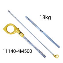 11140-4M500�C�ͳ�520mm�l�әC�ͳ��m����ծa�͘˳߼��L��