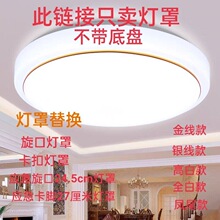 ���]�A��LED��픟��⚤�ַ��g�̨���ȏN�l�����ӷ����۟���