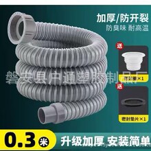 �N��ˮ�۸ߏ��p�@��ˮ����ĸ��ˮ��ϴĘ����ˮ�ܳ�ˮ��