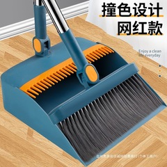 大型ほうきセット、垂直厚みのある回転ほうき、ゴミスコップ、折りたたみ式シームレス床取りちりとり