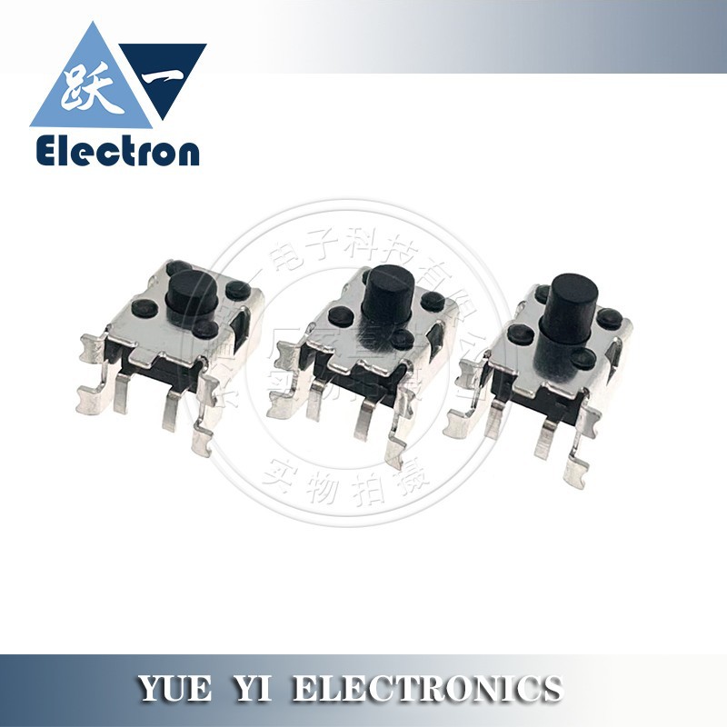 4.5*4.5*3.8-5H贴片式支架轻触开关侧按带支架4.5x4.5微动散编带