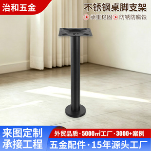 �нӹ��̶��ƺ�ɫ���ⲻ�P����������_�͏d�̲��֧�����_�S��