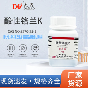 ����ï �����t�mK ������AR10g 3270-25-5 ���Wԇ�� �F؛