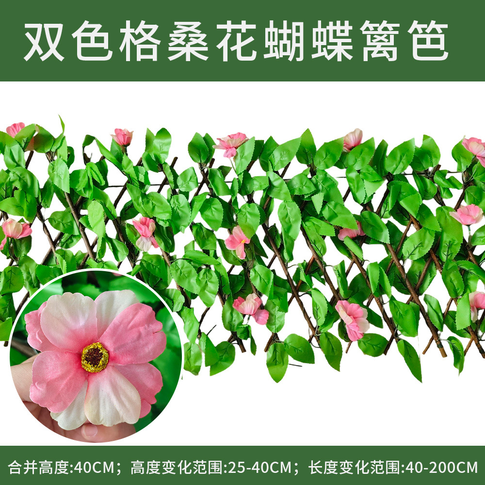 Simulación de valla con flores, cinturón de hoja con flores, valla plegable retráctil para paisajismo, jardín al aire libre, parque de verduras, madera sólida