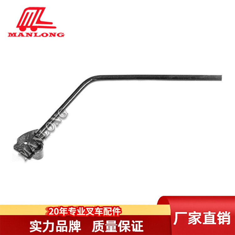 适用力至优叉车配件FB10-30多路阀操控杆14400-99940 50008-77630