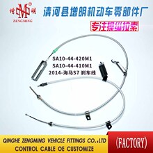 SA10-44-420M1�m��2014��RS7�քx܇����x܇�����v܇�Ƅ�����