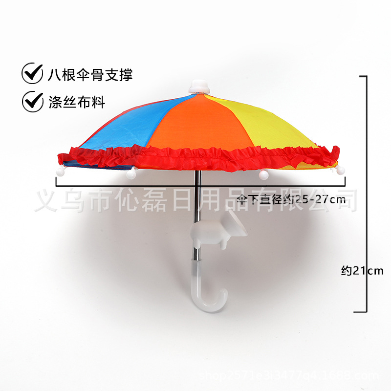Watermelon umbrella+white accessories