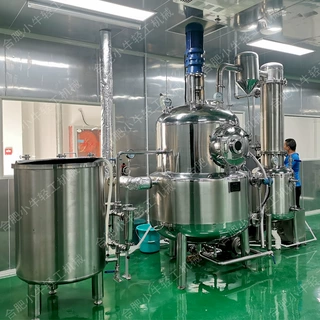 【厂家定制】真空蒸发浓缩结晶器 单效低温浓缩器 釜式减压蒸发器