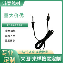 m늾24685.5*2.1A^늾 1.5ȿԴ