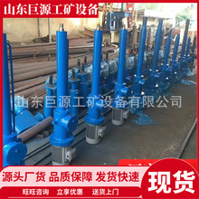 С��ֱʽ�Һ�ƗU �S��ֱ��Һ��늄��ƗU �V�����wʽ�Һ�ƗU