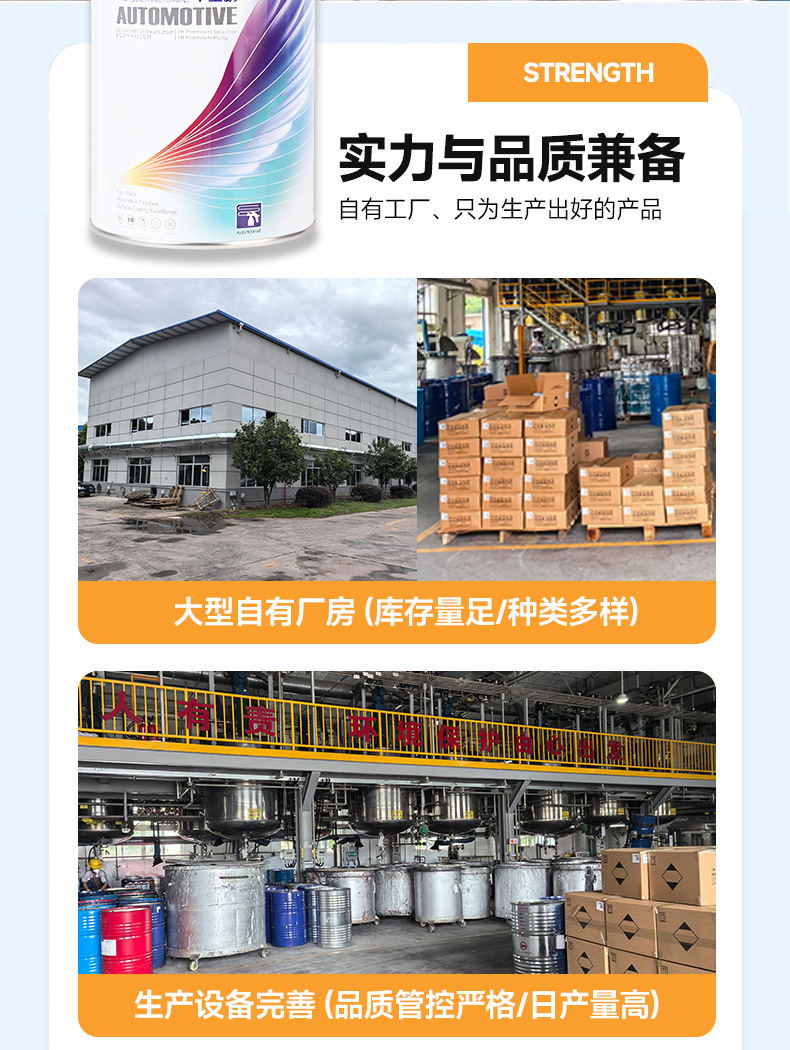 Suitable for Peugeot and Citroen Car Paint, Acrylic Anti-Rust Car Paint, Bottled Car Refurbishment and Repair Finished Paint