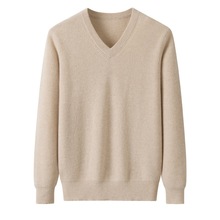 100纯山羊绒加厚商务男装宽松保暖套头毛衣鄂尔多斯市产V领羊绒衫