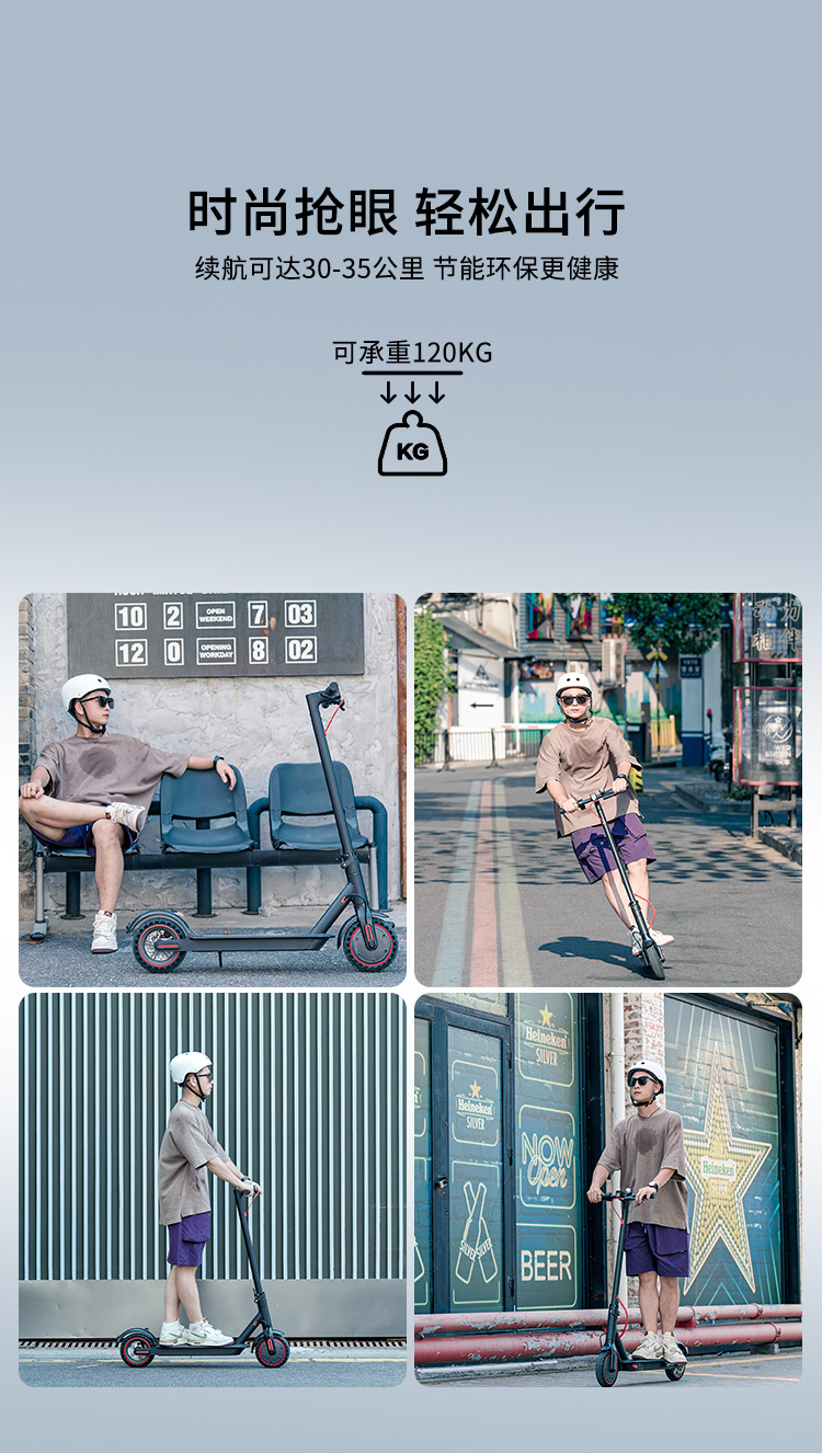 European and American Warehouse In-Stock 36V350W Foldable Electric Scooter 8.5inch Honeycomb Tire Lithium Battery for Commuting