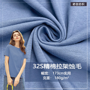 180g�����޺���32S���������gëƽ�y�����R��T��˯�´��������