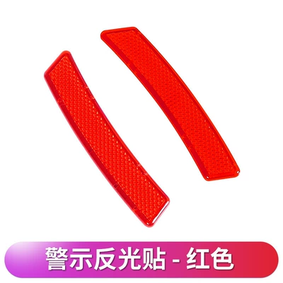 Car Wheel Eyebrow Reflective Sticker Body sticker - warning-reflective-sticker-red