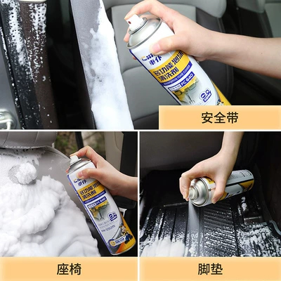 car interior cleaning roof | Cleaning/curing agent