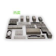 ��·�匧늲���늺��d���𾏛_����늴Ų����s����ӮaƷ���I