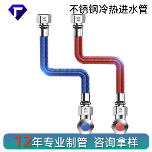����304���P䓲��y��ȼ��늟�ˮ���RͰ�M��ˮ��4��������ܛ��