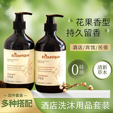 �Ǽ��Ƶ�ϴ�lˮ��ԡ¶��ƿ���b�����_��ͬ������ˮ����ՏS��ֱ��