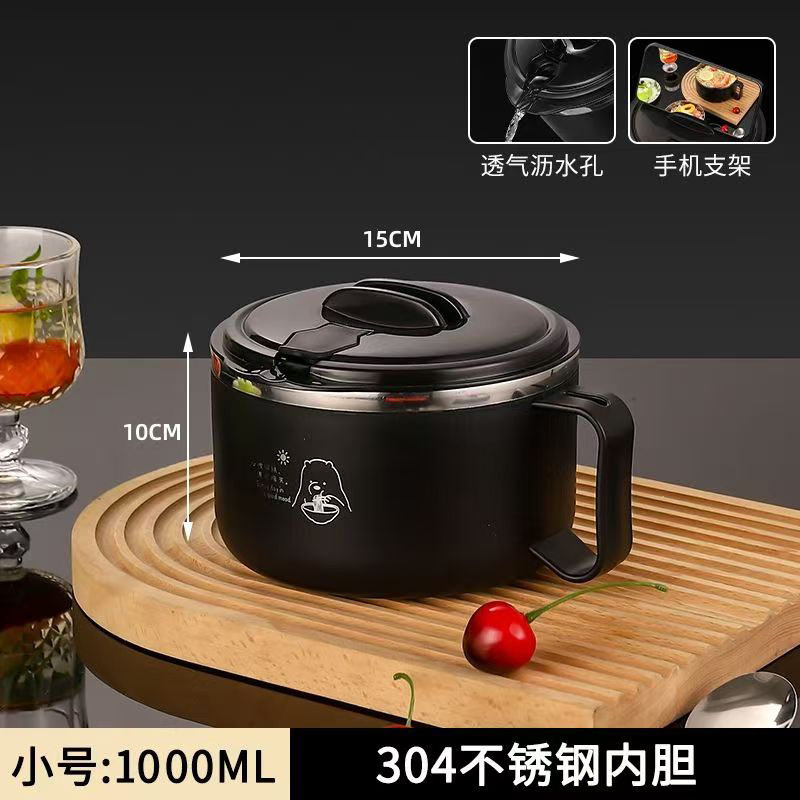 304 1000ml 블랙 워리어