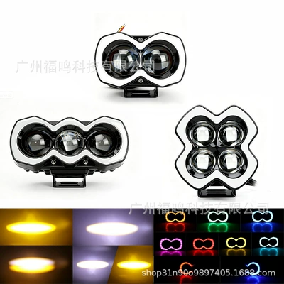 Motorcycle Spotlight Dual Lens External: Motorcycle headlights, headlights