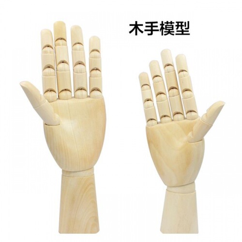 Doll Comic Tools Wooden Man Wooden Hand Model Sketch Puppet Movable Human Body Model Joints Amazon