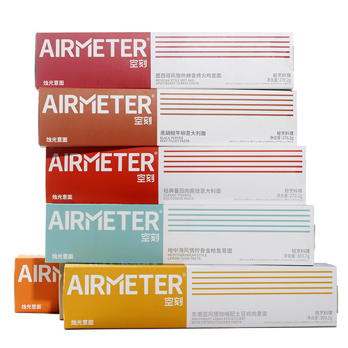 AIRMETER Italian Pasta with Noodles, Hot and Spicy Beef Noodles, Supports Dropshipping