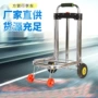 家用折叠电镀购物手拉车