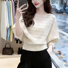 ��ʽб���OӋ��ؐ���y������ᘿ���Ů2026�괺������㼑��L���³�