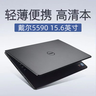 ����15.6���m��dell E5590 I5-8�̄��k���Pӛ����X�羳laptop
