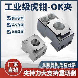㊴��AOK�A�ߚ��CNC�ӹ����ľ��ܻ��Q�๤λ��Û�A�o�K�քӆ���