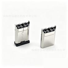 TYPE-C公头12PIN 立贴公头L=11.94 手机安卓快充插头 公头立贴usb