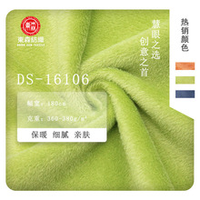 360g�ﶬ��ůTC���ކ���ɺ���q���m�qᘿ������l�����׼Ҿӷ�����