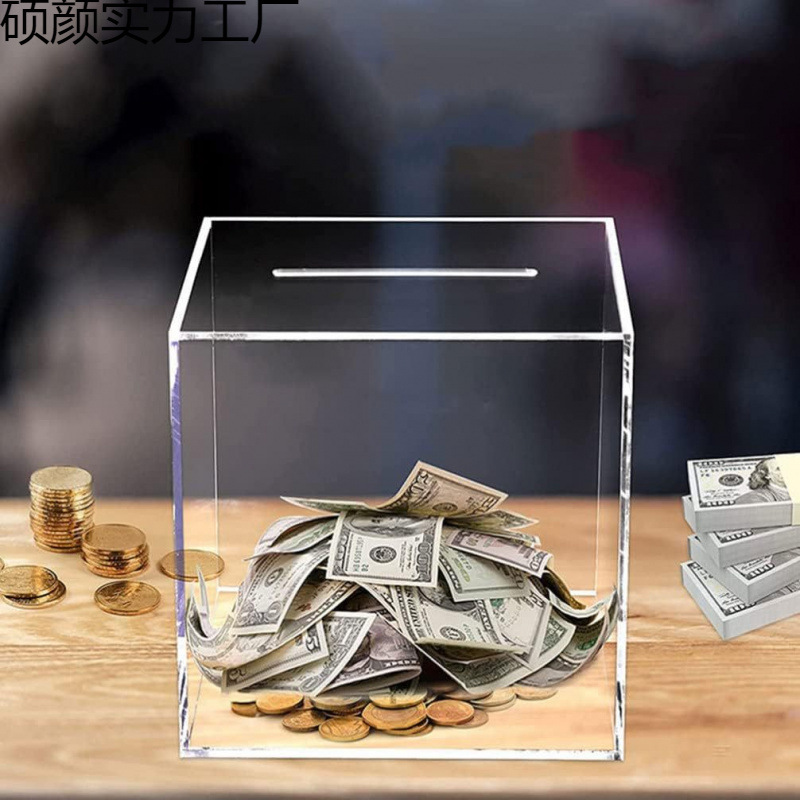Money Box Adult Piggy Bank Transparent Acrylic Unopenable Money Saving Bank Currency Bank Savings Coin Jar