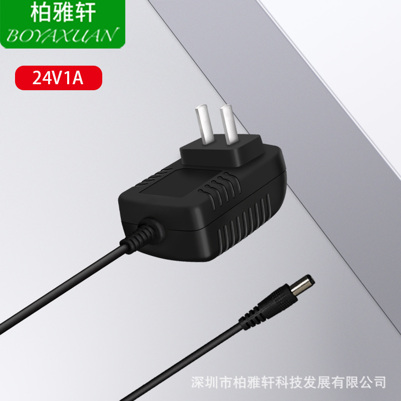 24V1A欧规CE美规UL中规3C认证1000mA24W雾化器香薰机电源适配器
