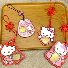 �ܼ�ͬ�ͨHelloKitty���ļ��������S��܇��������������