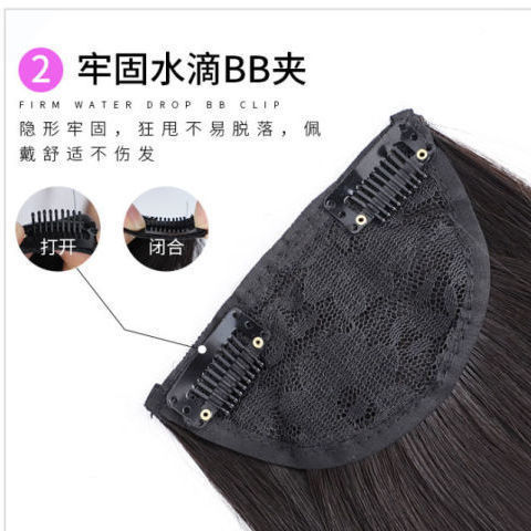 かつらの女性の三枚式の内ボタンのかつらの切れのステルスがない1枚の板式の長い髪のパッチのストレート髪のふわふわしている髪の女性|undefined