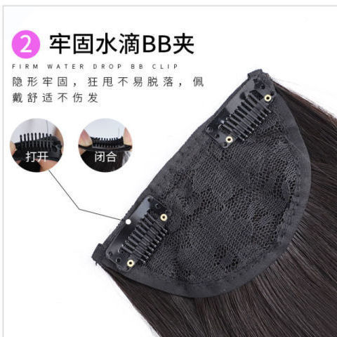 Peluca femenina de tres piezas hebilla interior peluca invisible sin costura de una pieza parche de pelo largo cabello liso extensión de cabello esponjoso hembra