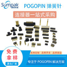 �����pogopin����ᘳ�늌�늳،����̽��B�����ӹ�����