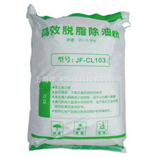 늽���ͷ� JF-CL103 ���z����ϴ�� ��������ϴ�� �X����̈́�