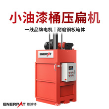 ������С����Ͱ����C С�FͰ����C �O��ռ��С ��������