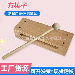 ��ľ�����ӊW�������򄡷����Ӄ�ͯ��߽̾߱��ݾ�������ľ����