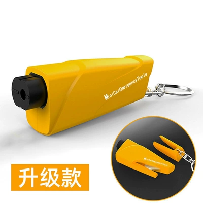 Car Emergency Window Breaker, Multi-Functional Portable Safety Hammer, One-Second Window-Breaking Escape Hammer, In-Car Emergency Safety Hammer