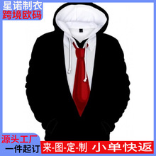 �羳�¿�S��ֱ�N��ʿ���b�Y��3D���aӡ��������Ʒ���^���e�l��