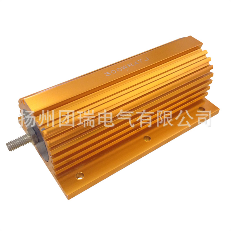 RX24大功率黄金铝壳电阻器限流预充电阻汽车解码25W50W100W批发
