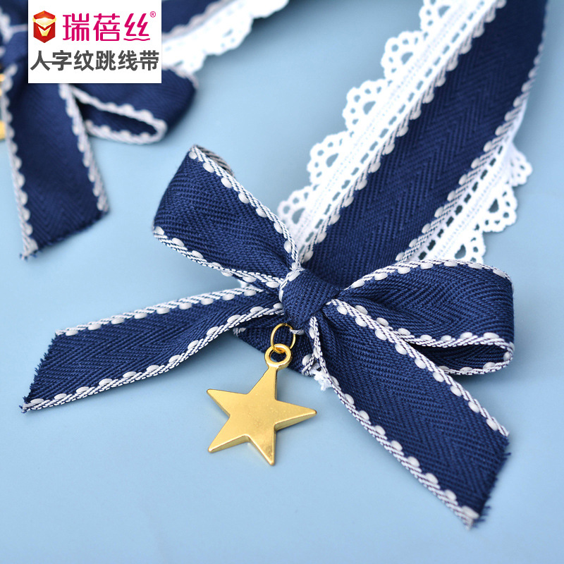 En stock doble palabra puente cinta 24 colores flor decoración hecha a mano DIY accesorios para el cabello Yao Ming puente salto cinta