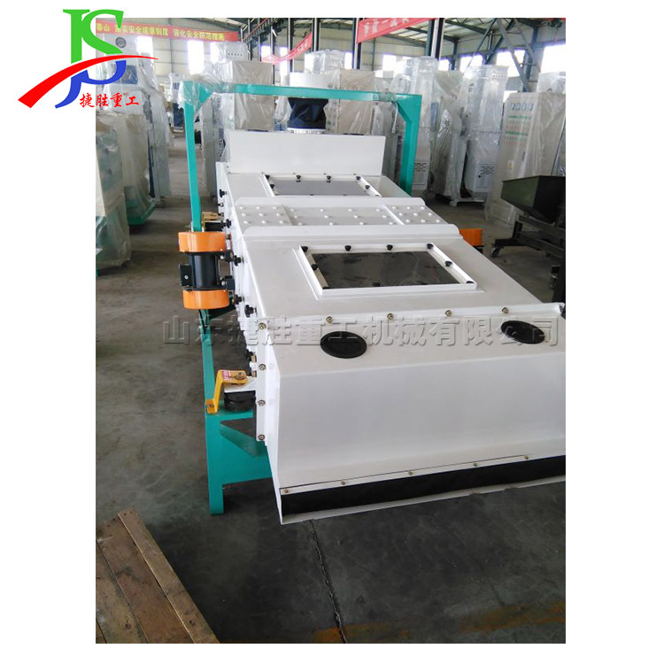 粮食稻谷清理筛 去石去土设备  风选食品化工颗粒分离去杂机