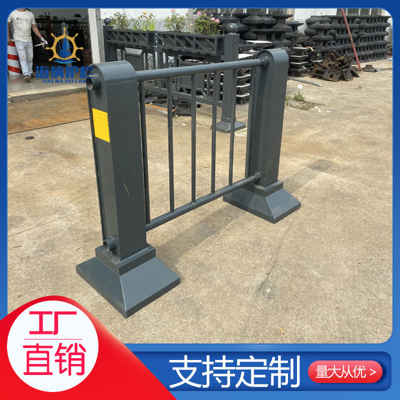 人行道隔离护栏,锌钢护栏,马路交通护栏 常州厂家供应文化护栏