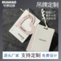 跨境电商特种烫金吊牌